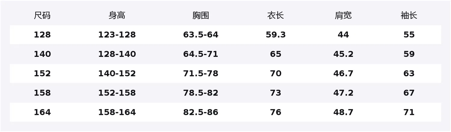Куртка унисекс со стойкой, умеренная Adidas, Gray Black — фото 2