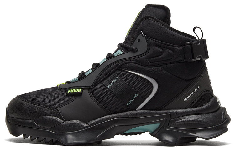 

Puma Кроссовки унисекс