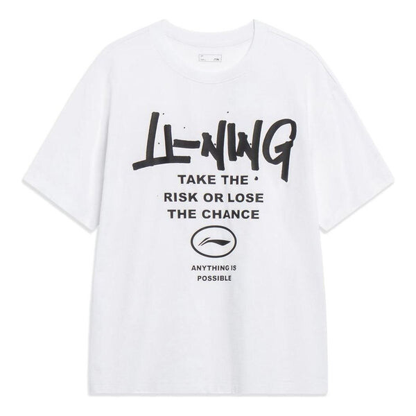 

Футболка Все возможно граффити футболка Li-Ning, белый