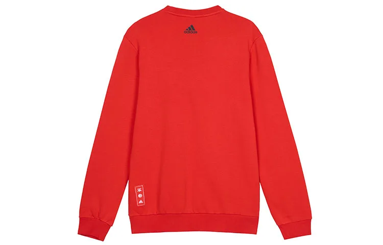 Adidas Толстовка CNY Collection мужская светло-алого цвета — фото 3