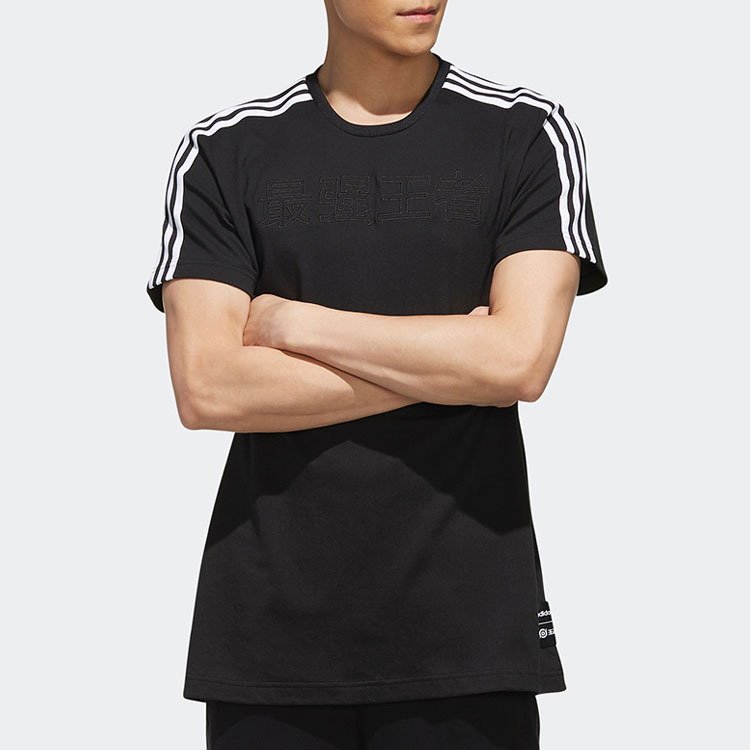 Футболка Honor Of Kings X Adidas Neo мужская — фото 4