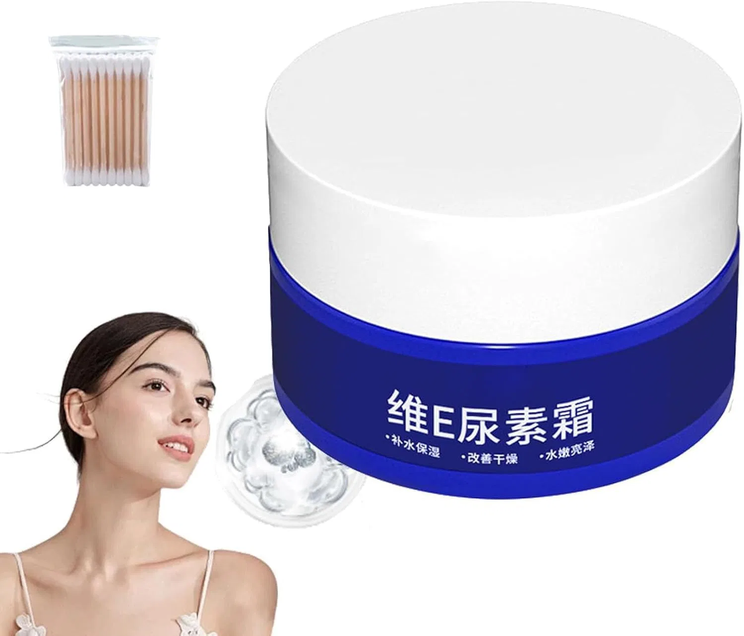 Крем для лица Clisole — С мочевиной для осветления пятен, 70 г
