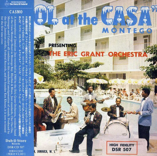 

CD диск Grant, Eric: Cool at the Cas Montego