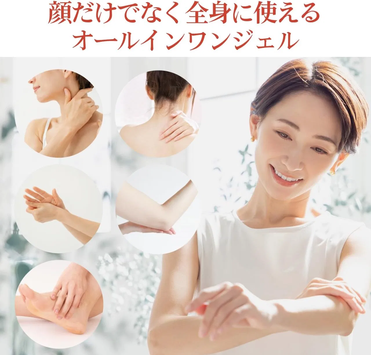 Крем для лица Kenbi Labo — Гель- увлажняющий Aqua Gel Premium, 21 ингредиент, 150 г — фото 4