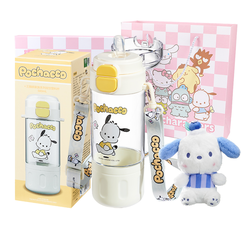 

Коллекционная пластиковая кружка My Melody Collection Pochacco Collection 580 мл Sanrio