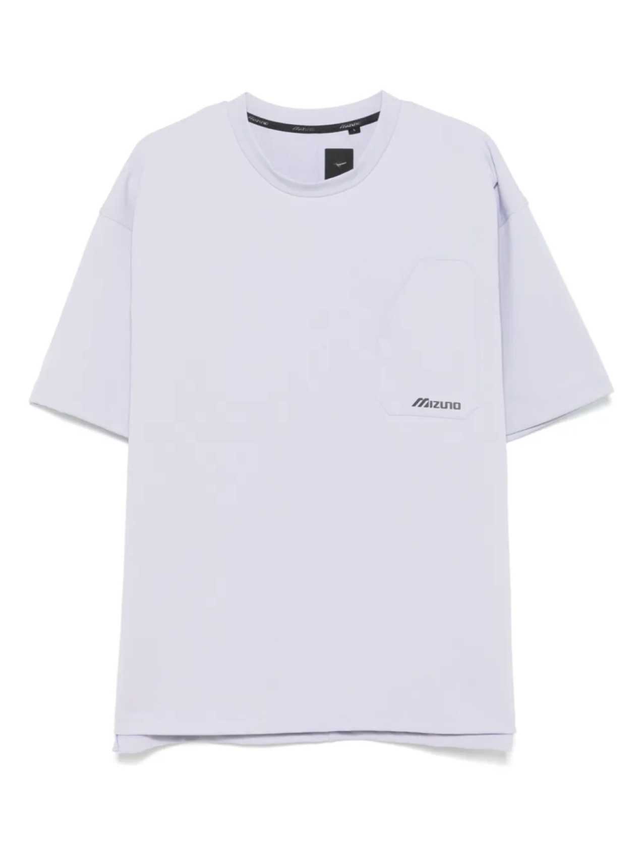 

Футболка из джерси Mizuno, фиолетовый