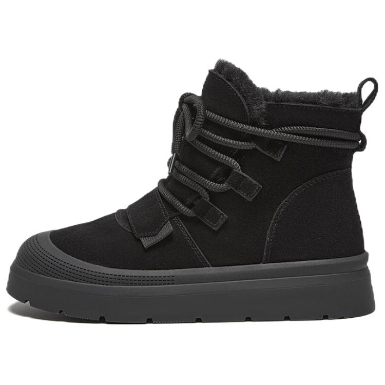 

Короткие мужские зимние ботинки до середины голени BASTO, Black