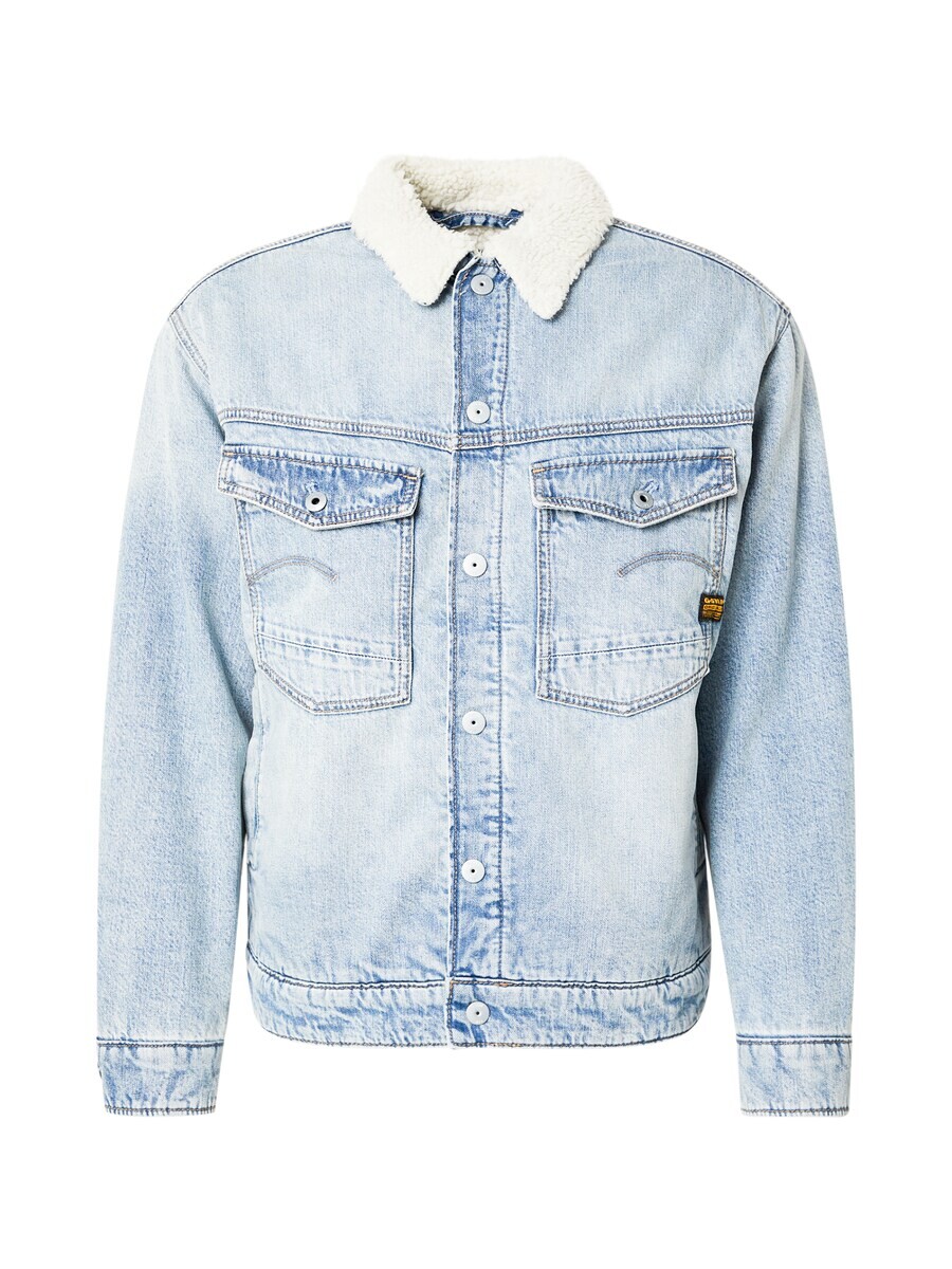 

Джинсовая куртка G-STAR Between-Season Jacket Dakota, синий деним