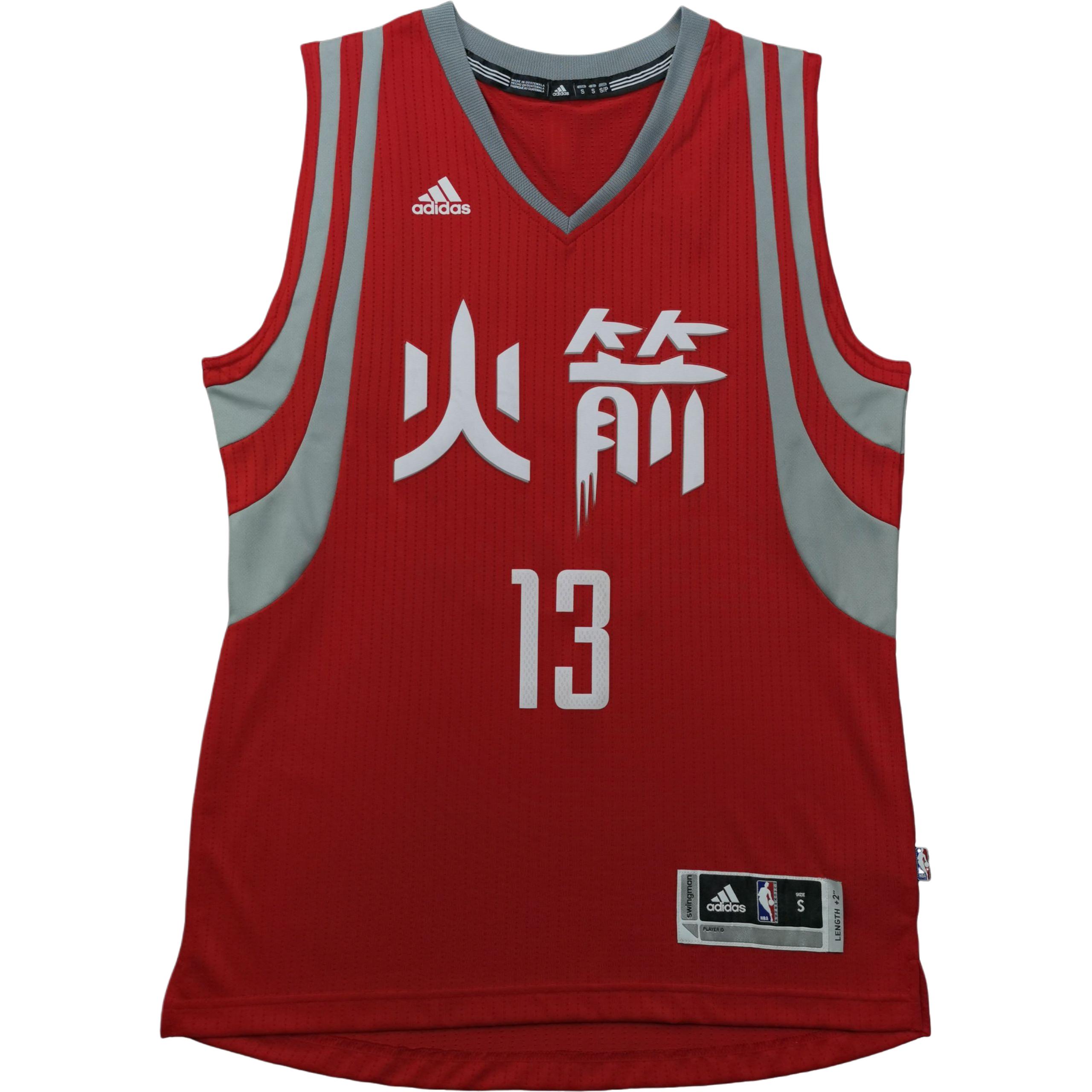 

Баскетбольная майка Unisex Adidas, красный