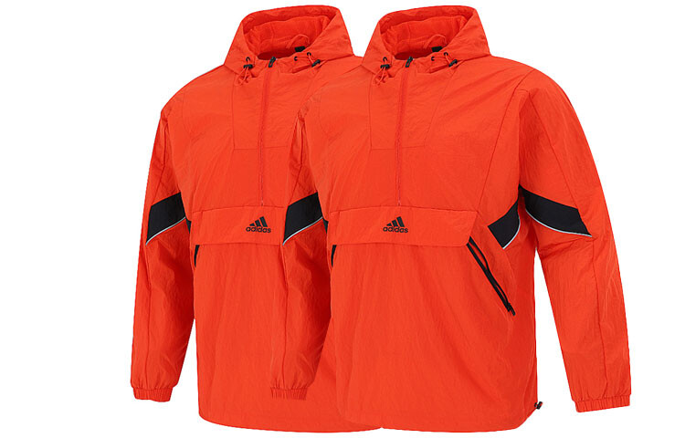 

Куртка мужская красная - 2 шт. в упаковке Adidas, красный