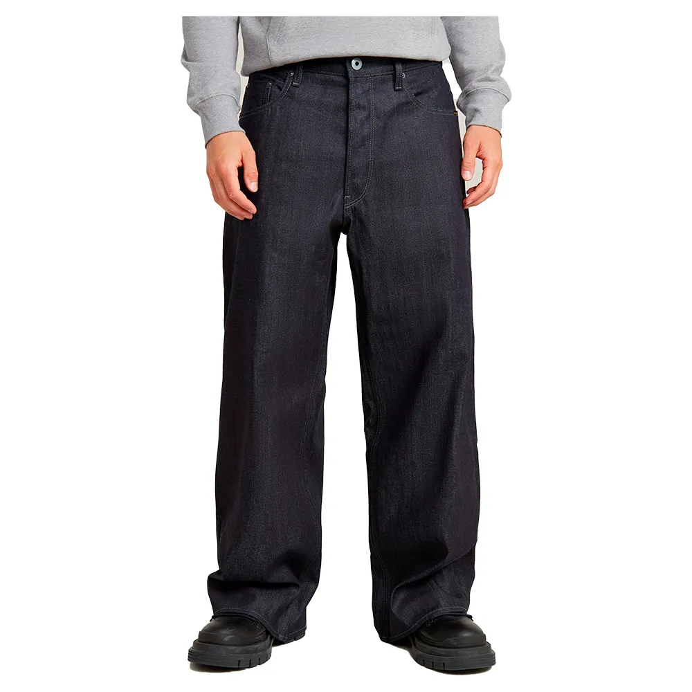 

Джинсы G-Star Long Pocket Loose, черный/серый