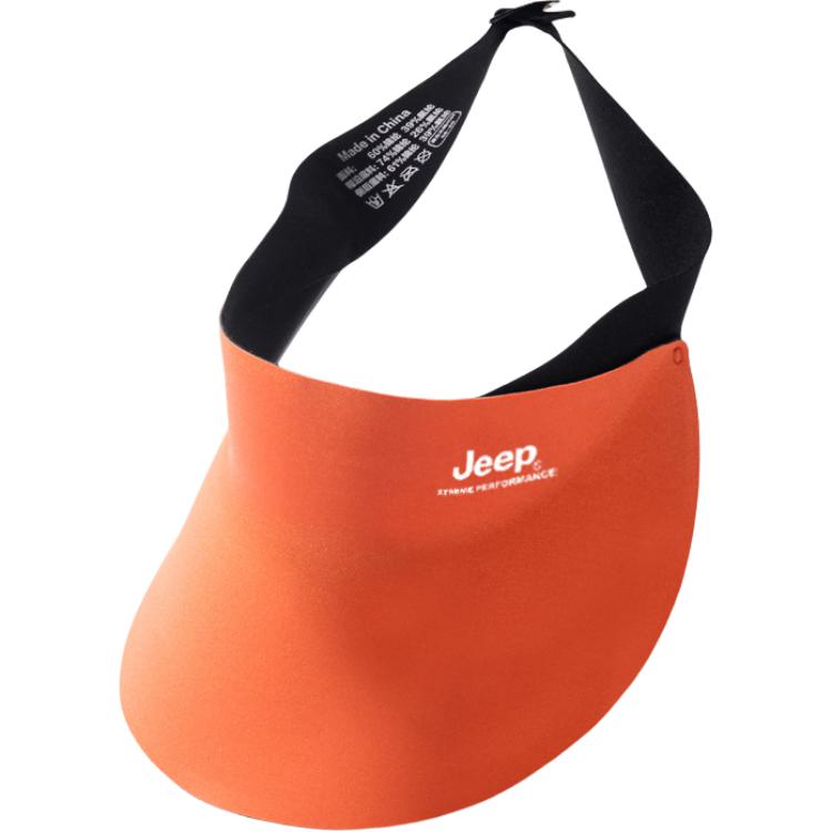 

Полиамидная шляпа от солнца Unisex Jeep, оранжевый