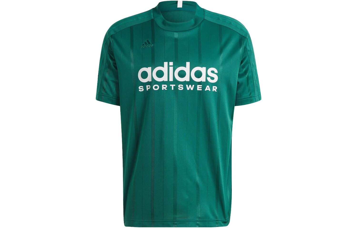 

Футболка мужская лесная зеленая Adidas, зеленый