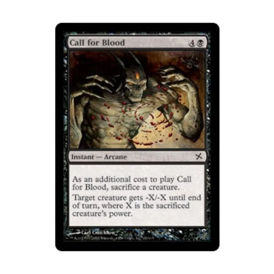 

CCG Зов крови (С), MTG - Betrayers of Kamigawa