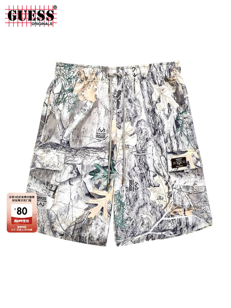 

Шорты мужские Guess Originals, белый / черный