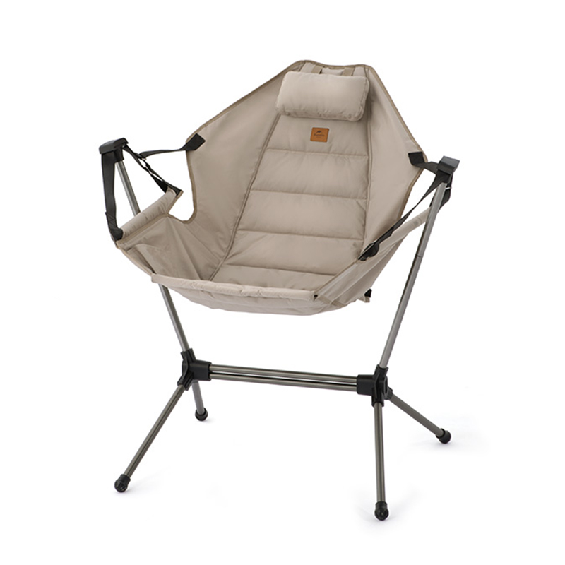 

Подвесная корзина/кресло для кемпинга 73*63*107см NATUREHIKE, Sandstone