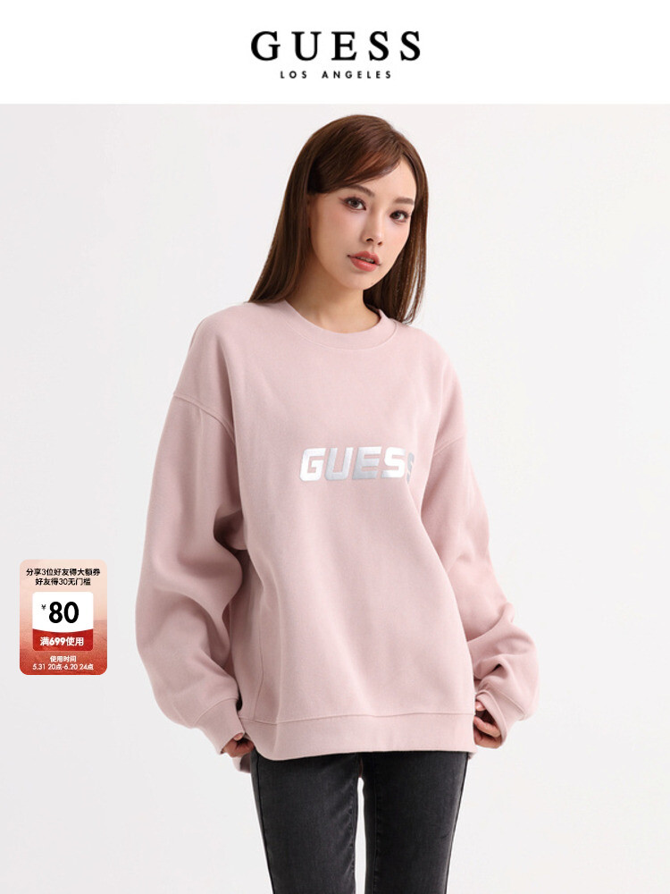 

Толстовка женская Guess на махровой подкладке, черный