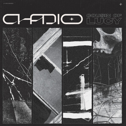

Аудиокассета Chadio: Cousin Of Lucy