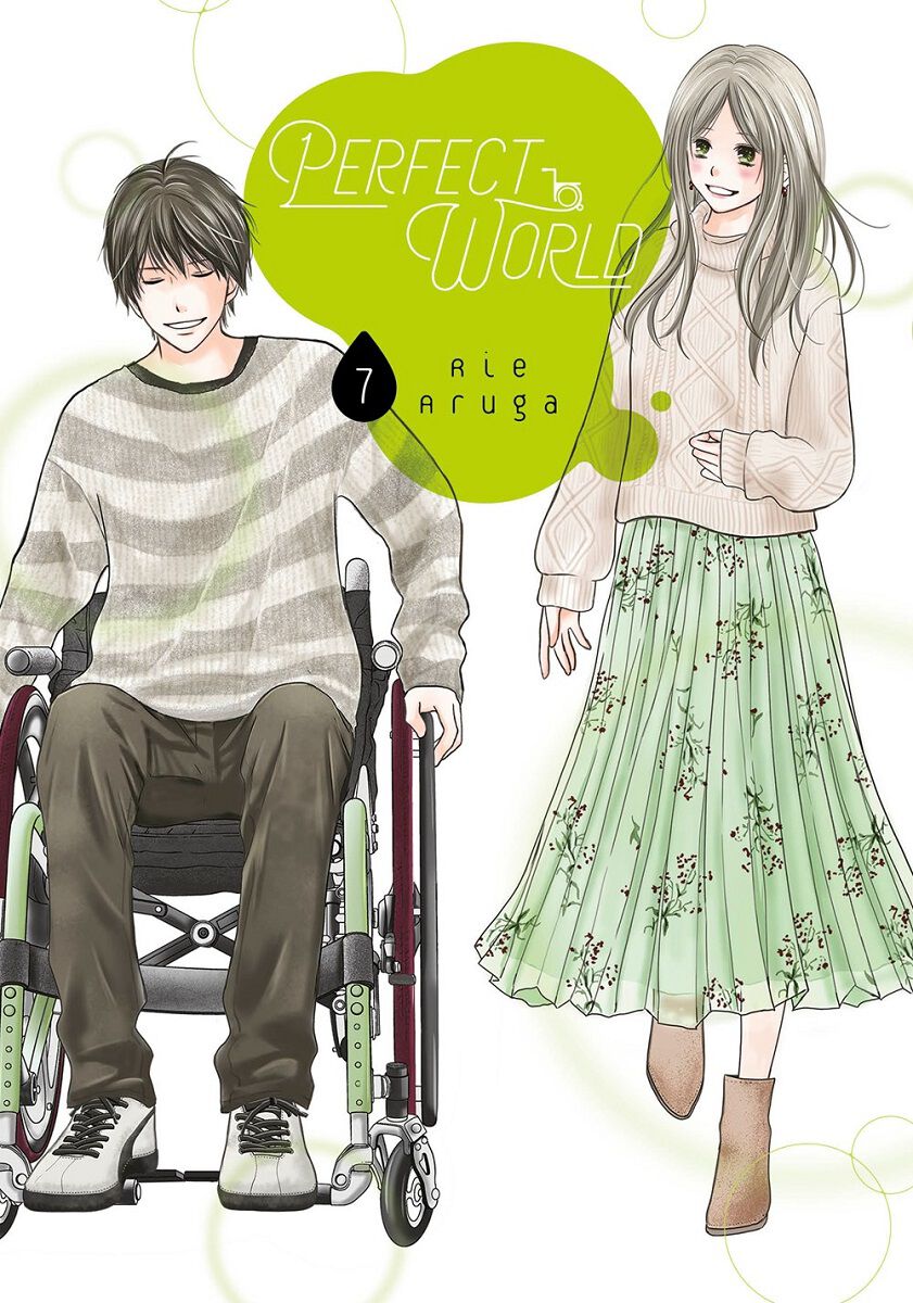 

Манга Perfect World Manga Volume 7