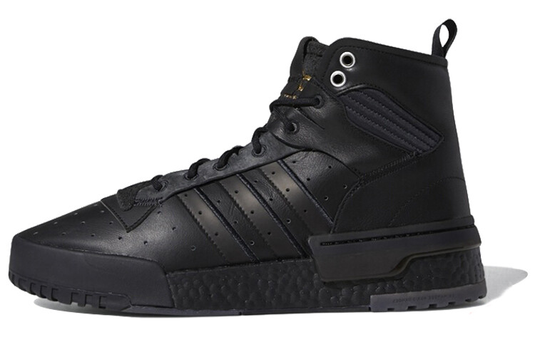 

Кроссовки Adidas Originals Originals Rivalry Rm Chi 'Core Black', Черный, Кроссовки Adidas Originals Originals Rivalry Rm Chi 'Core Black'