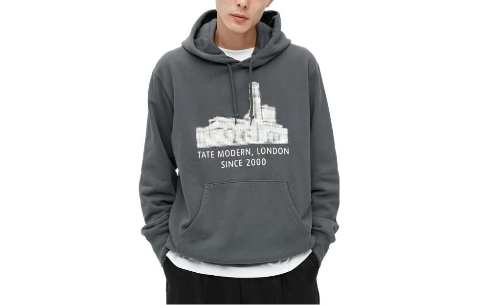 

Uniqlo Мужская толстовка, темно-серый