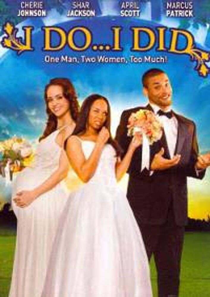 

Диск DVD I Do I Did