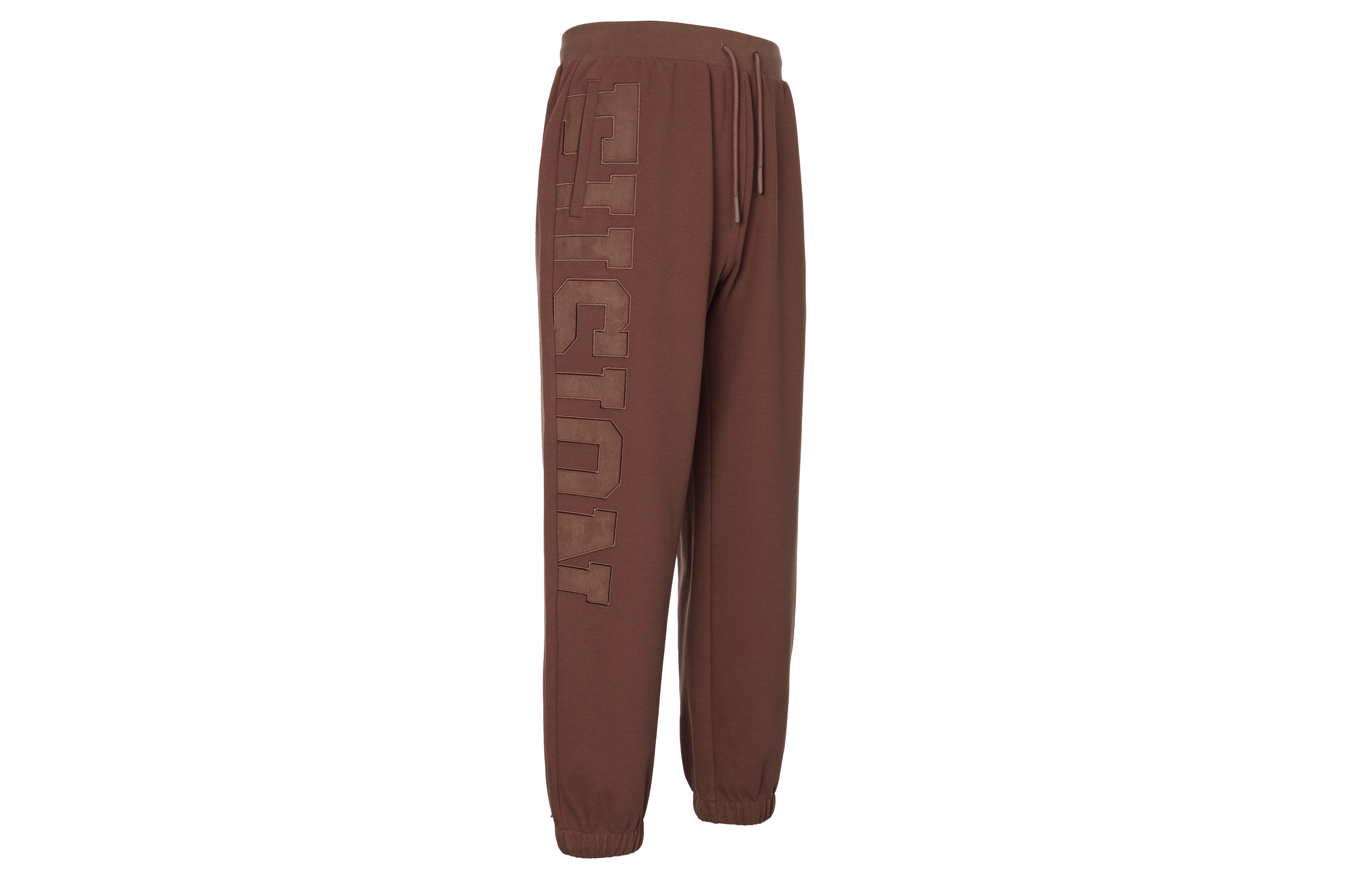 

FILA FUSION Трикотажные спортивные брюки мужские, цвет «дубовый коричневый»