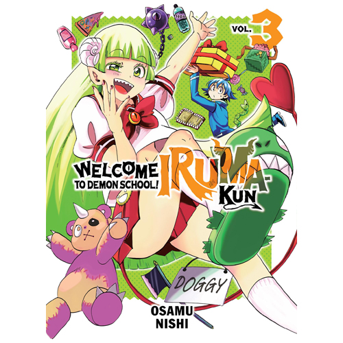 

Книга Welcome To Demon School! Iruma-Kun 3