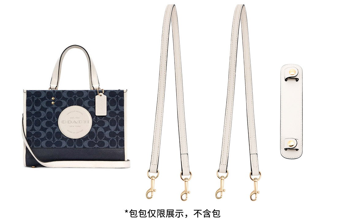 

Luxury Care Artisan Workshop Ремень для сумки, Denim Blue 30 Modified Shoulder Strap+Shoulder Strap Pad Set