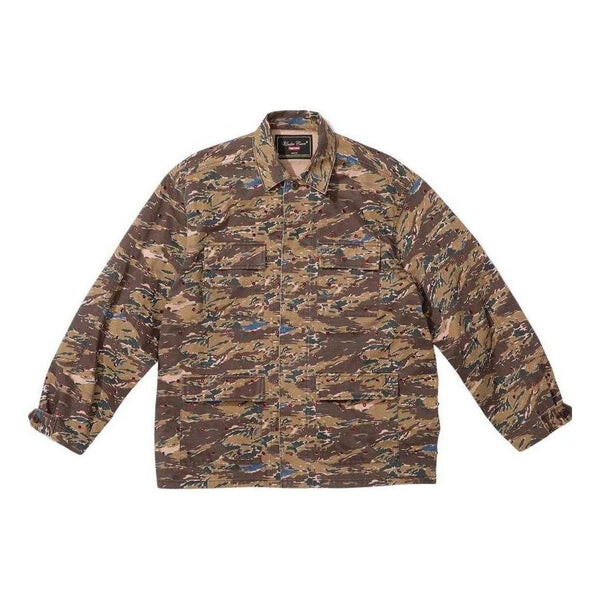 

Куртка x undercover studded bdu jacket 'tan brown' Supreme, бежевый