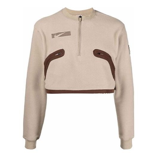 

Толстовка Nike x Travis Scott Crossover Pullover 'Beige Brown', мультиколор