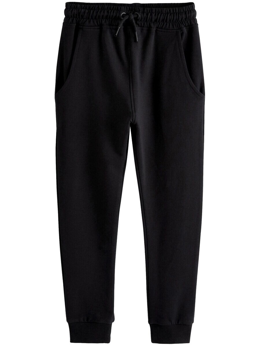 

Тканевые брюки Next Skinny Pants, черный