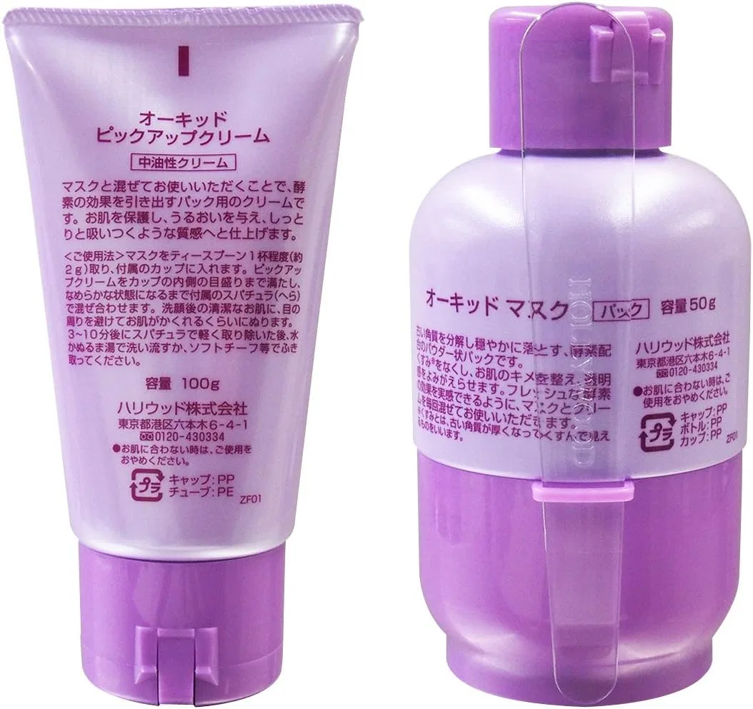 Набор Hers & Beauty — Маска-ферментный набор Orchid 50 г + 10 г — фото 3