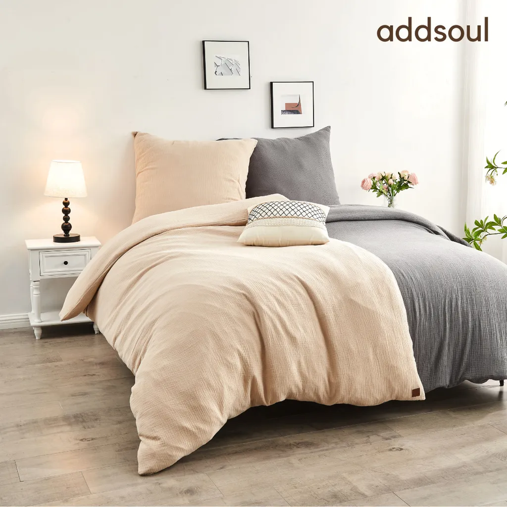 

Комплект постельного белья Addsoul, бежевый