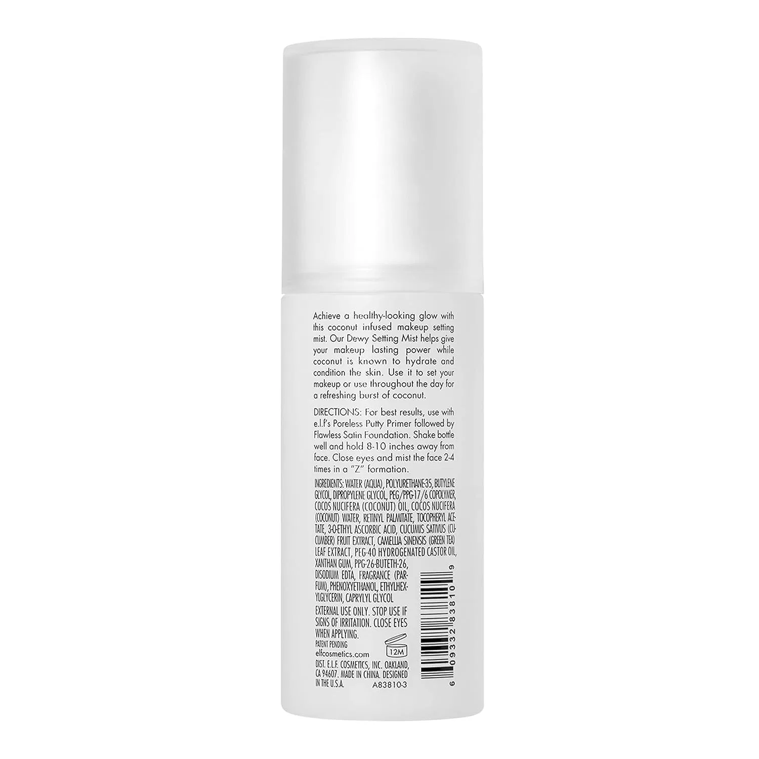 Фиксирующий спрей для макияжа «Dewy Coconut Setting Mist» от e.l.f. E.L.F. — фото 2