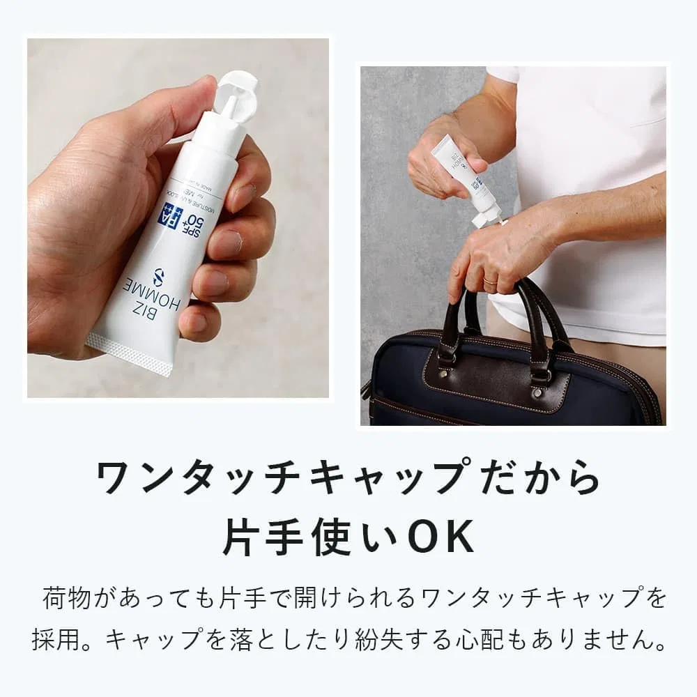Солнцезащитный крем для лица BIZHO ммE SPF 50+ PA+++ 30 г белый Smart Biz — фото 4
