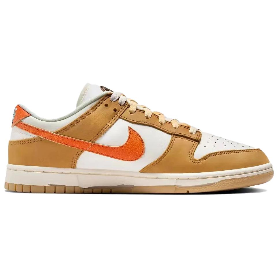 Dunk Low Be The One Nike, Белый Желтый — фото 2