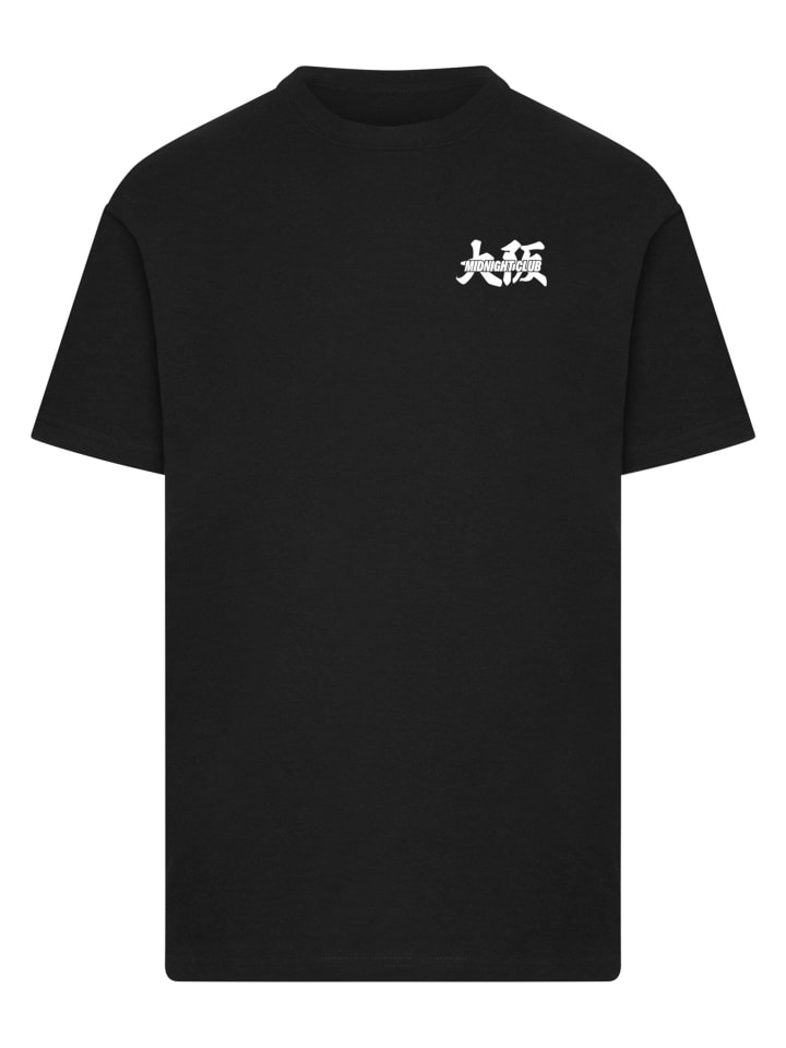 

Футболка Mister Tee, черный