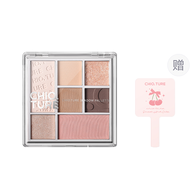 

CHIOTURE Текстурная палетка теней для век multicolor series с семицветным композитным циферблатом, пудровая, легко наносится, землистые тона, 9г