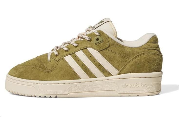 

Женские кроссовки для скейтбординга adidas originals Rivalry, Green