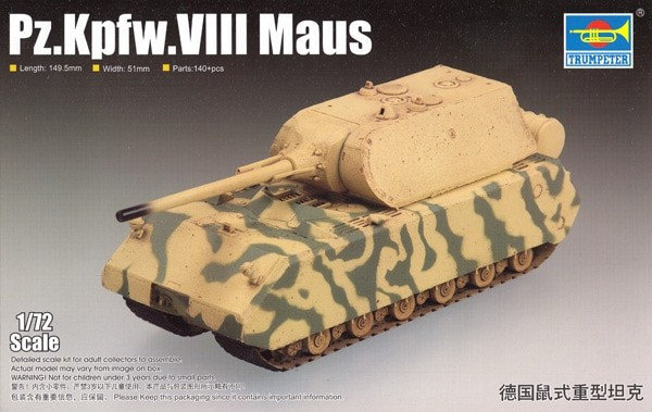 

Комплект модели Pz.Kpfw VIII Maus TRUMPETER