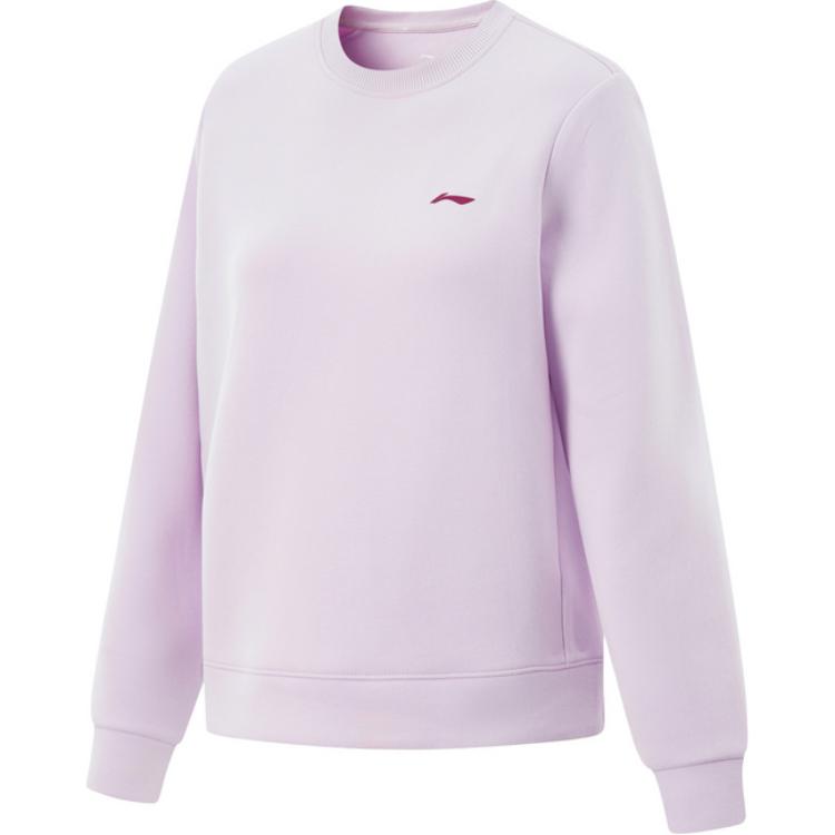 

Женская толстовка LiNing Training Series Cloud Purple