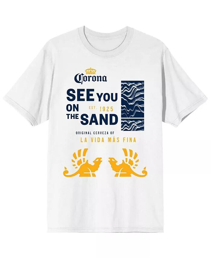

Футболка мужская белая See You On The Sand-3XL Corona, белый