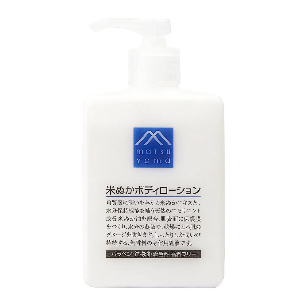 Лосьон для тела Matsuyama M-Mark Rice Bran, 300 мл Matsuyama