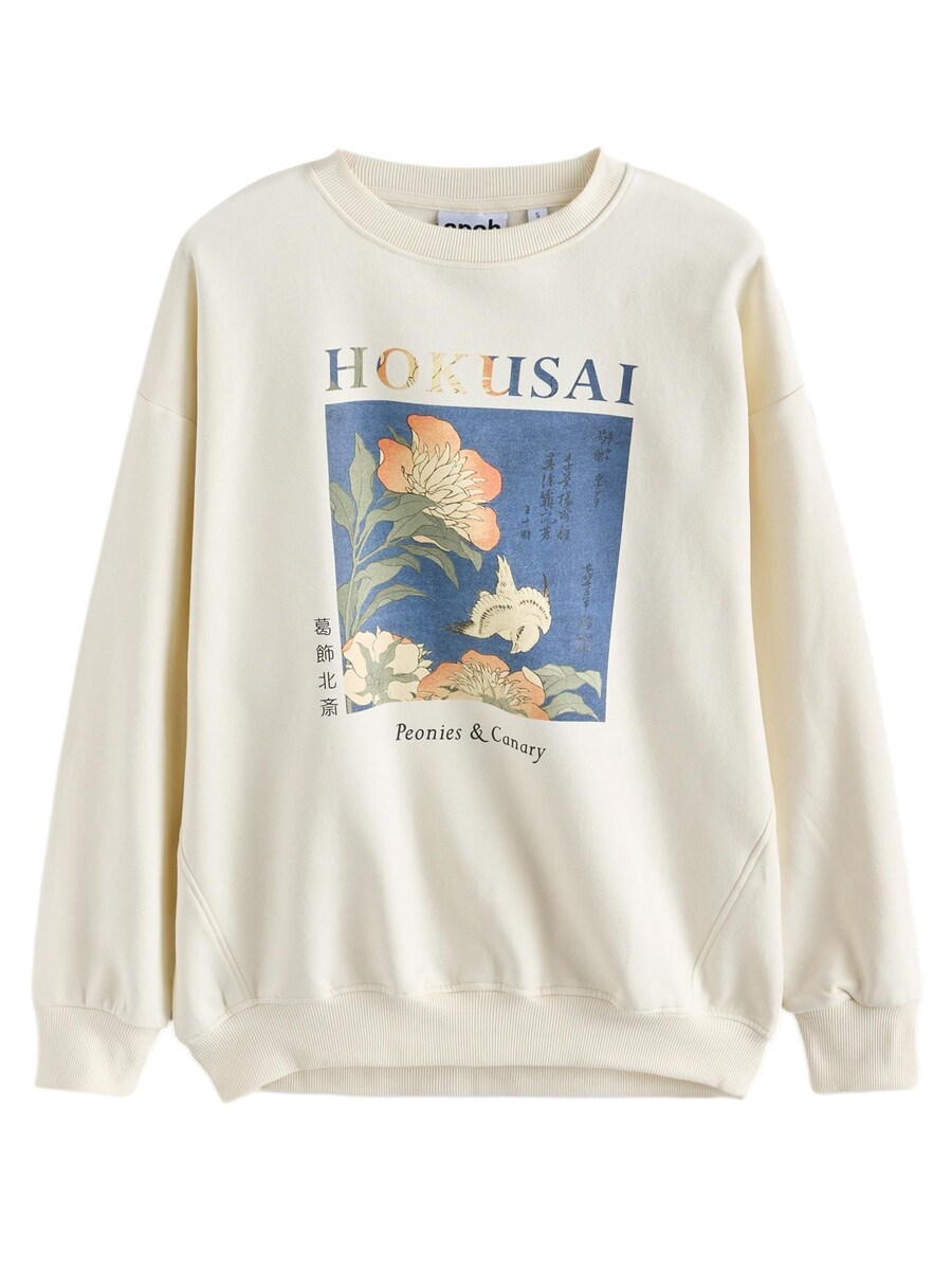 

Толстовка Next Hokusai, экрю