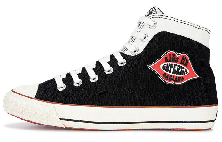 

Кроссовки для скейтбординга унисекс высокие черные Superga, Черный, Кроссовки для скейтбординга унисекс высокие черные Superga