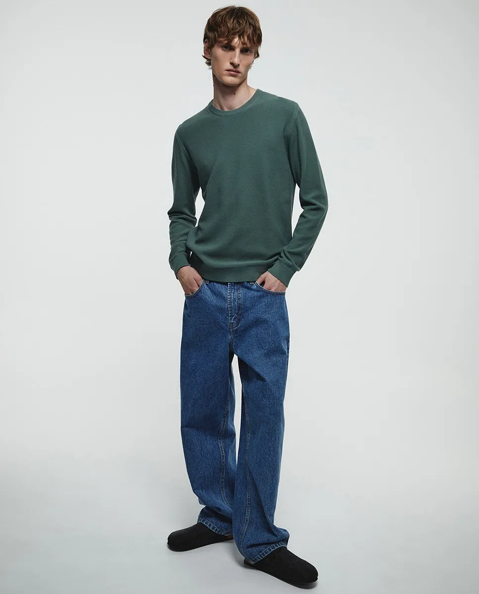 

Джерси круглой формы Sfera, зеленый