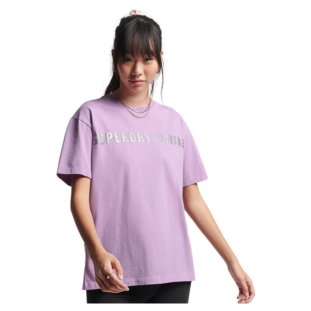 

Футболка Superdry Code Cl Linear Loose, фиолетовый