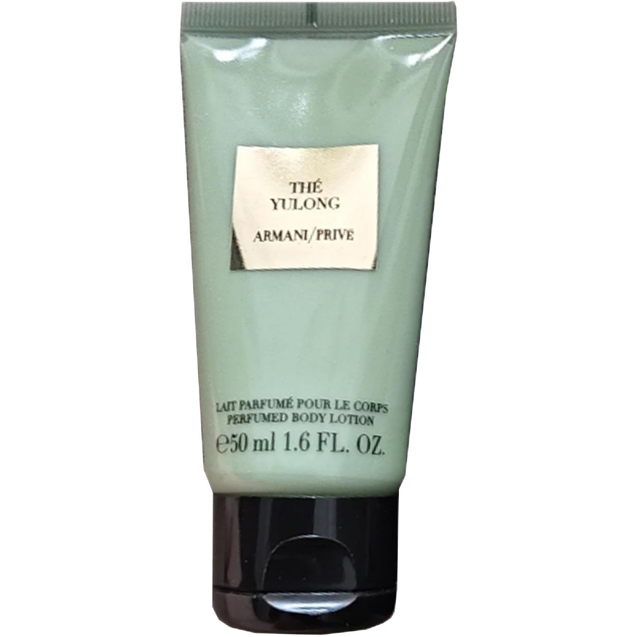 

Аромат Armani Fresh Yumlian Tea, набор пробников лосьона для тела Yumlian Tea увлажняющий и питательный 50 мл GIORGIO ARMANI