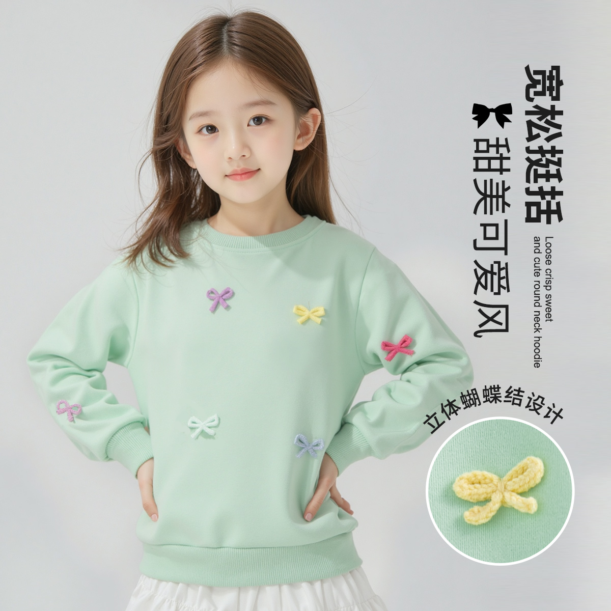 Детская повседневная спортивная одежда Disney, Solid Color Lotus Pink+Solid Color Sea Salt Blue — фото 3
